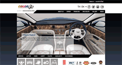 Desktop Screenshot of colorglothailand.com